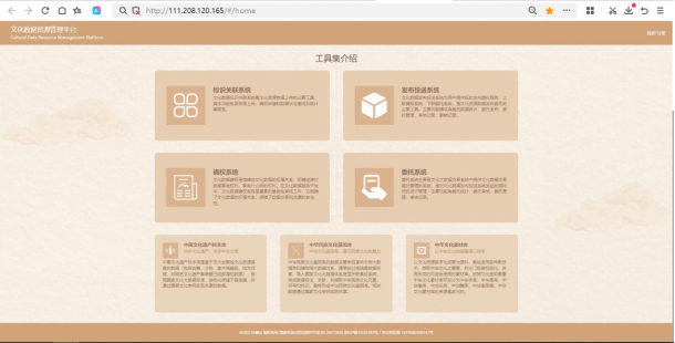 江蘇省入選2025年“全國智慧廣電網(wǎng)絡(luò)新服務(wù)”典型案例數(shù)量居全國第一