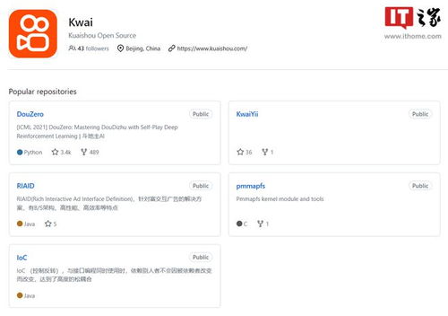 快手加速AIGC戰(zhàn)略布局 AI“玩評(píng)”功能開啟內(nèi)測(cè)，重塑數(shù)字內(nèi)容創(chuàng)作生態(tài)