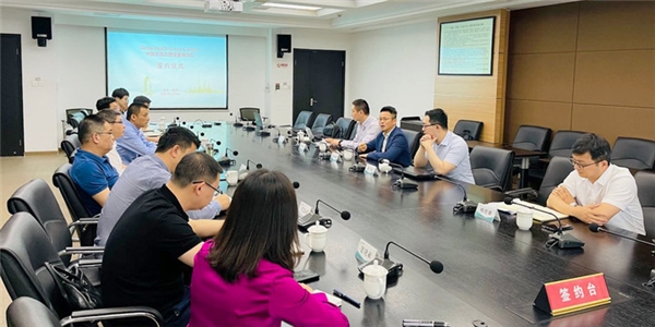 大健康行業領軍企業新加坡Avida集團中國總部落戶湖州